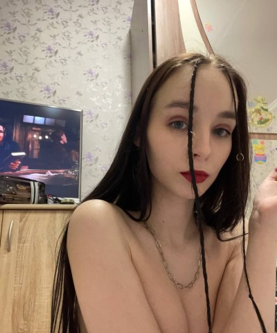 Ада, Г. Ленск