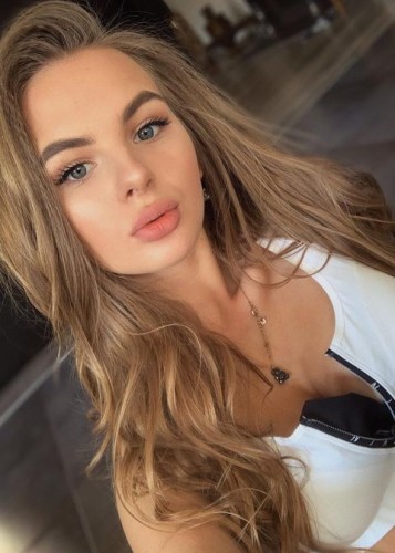 Полина, Г. Ленск